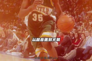 NBA季前赛国王vs湖人直播今日免费_NBA季前赛国王vs湖人视频回放_NBA季前赛国王vs湖人高清回放杜兰特迎来38岁生日！即将开始第二十个NBA赛季