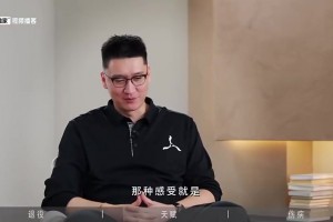 鹈鹕vs雷霆在线观看完整免费高清_鹈鹕vs雷霆直播免费观看_鹈鹕vs雷霆免费回放录像孙悦谈天赋差距：我卧推极限120kg，那只是队友的热身重量…